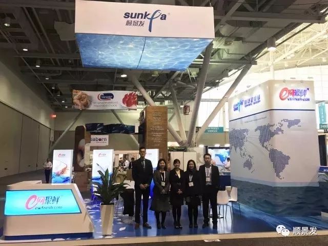 锐意进取、勇攀高峰——2018顺景发年度大事记