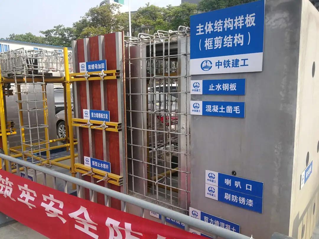 快看！双流中学校区要大“变身”