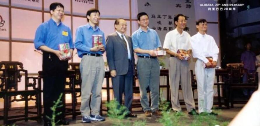 这是20年前的他们，你能认出是谁吗？最后附答案（参考）