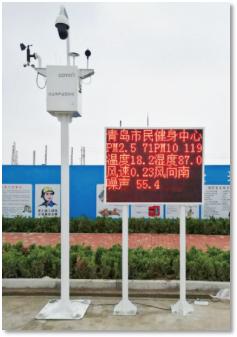 智慧工地现场管理系统设计,智慧工地管理系统解决方案解析