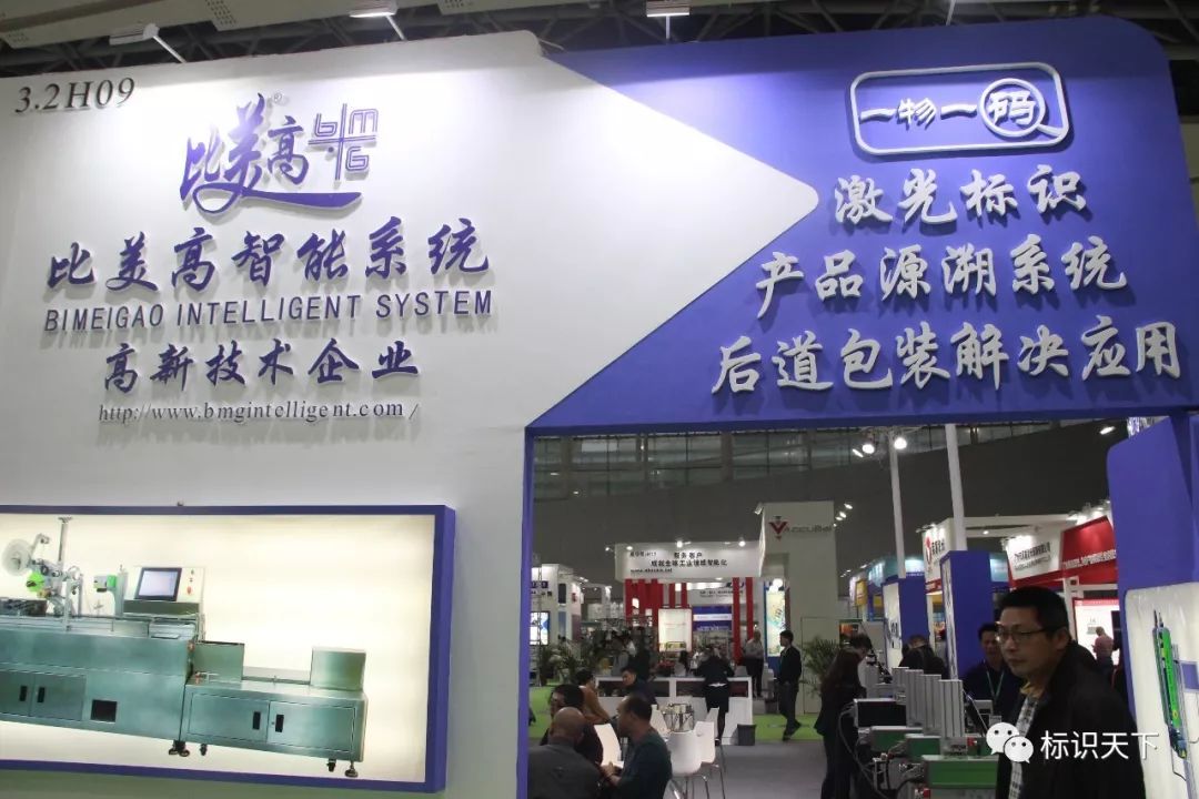 广州2022包装展会参展企业,广州包装标签展会2024