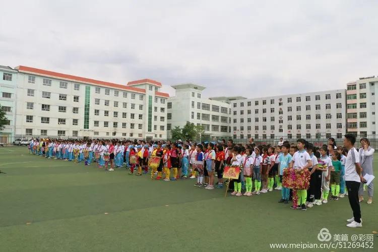 乌兰小*联学**盟第二届“校长杯”校园足球联赛开幕式