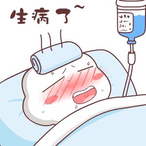 北京协和医院宝宝发烧,协和医生说小孩感染怎么办