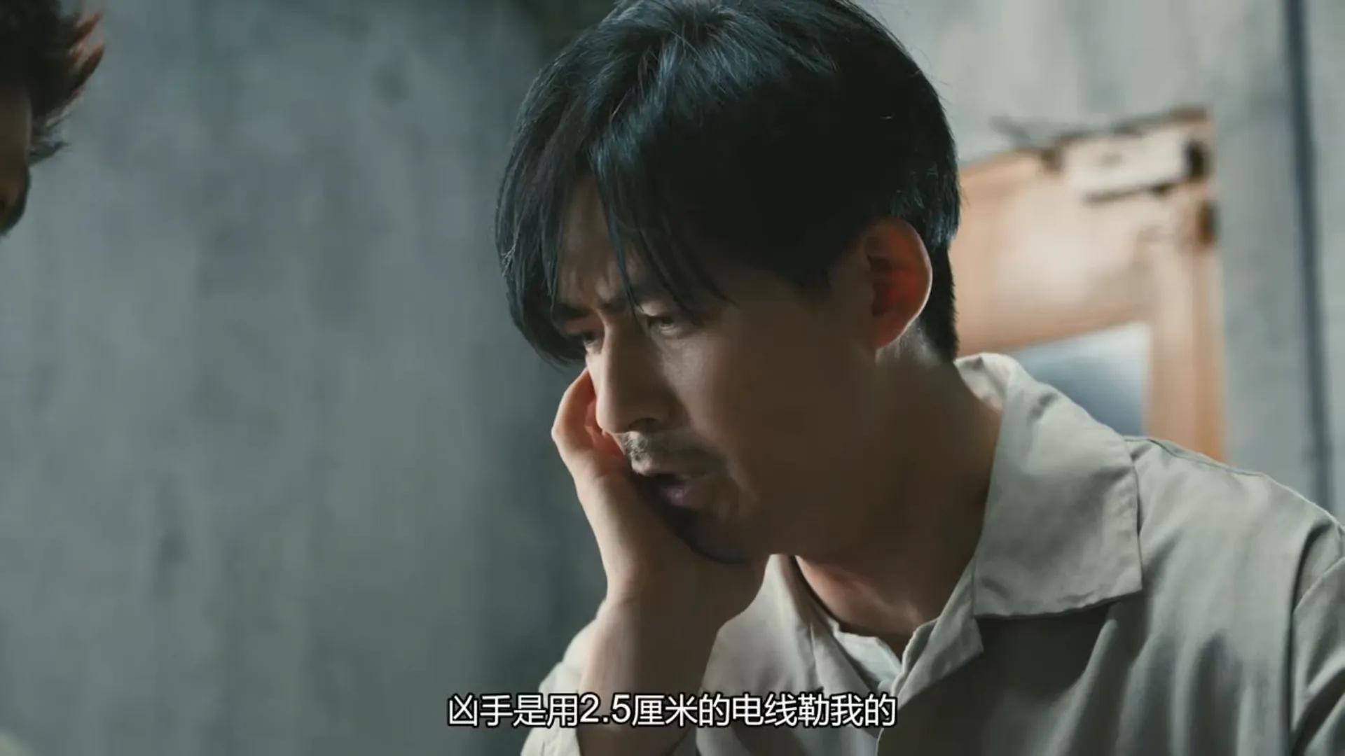 台湾查案悬疑电视剧,破案悬疑双男主台湾