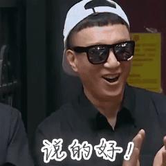 十大最丑但自认为很帅的男明星,三位丑帅的男明星