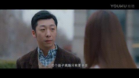 父母离婚孩子该何去何从原视频,父母离婚孩子怎么办婚礼