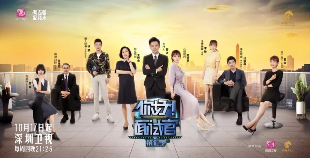 曾白手起家打拼事业,曾经创业路上的艰辛