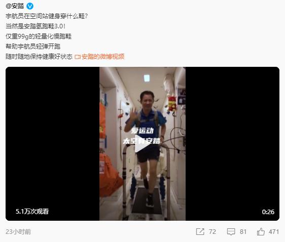 安踏和李宁对标的鞋,李宁安踏和匹克