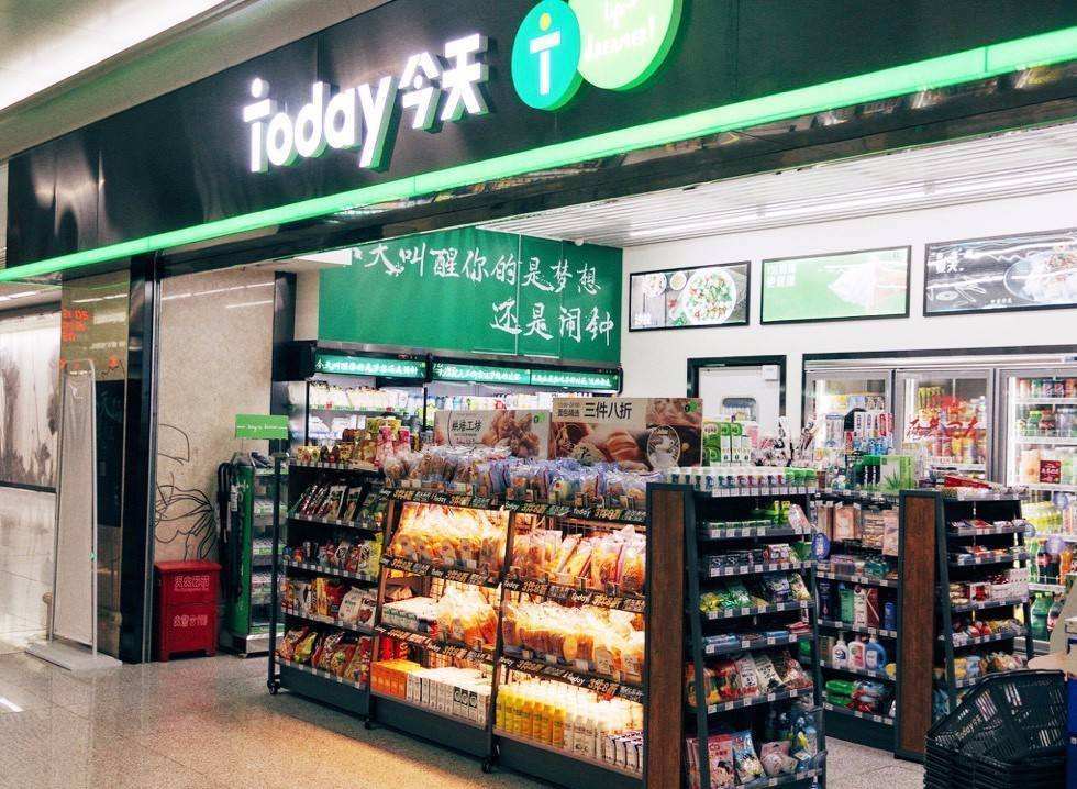 便利店收益不好怎么办,便利店赚不赚钱