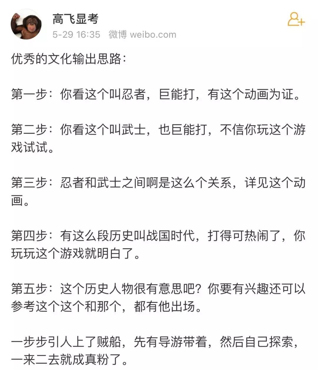 千年国宝完整版,千年的国宝电视剧全集