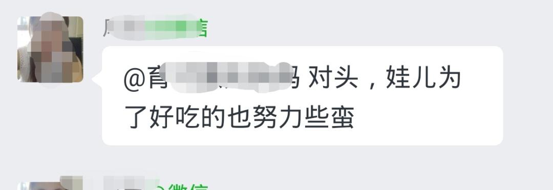 吃在“远航大酒楼”,绵阳学生的最高伙食标准