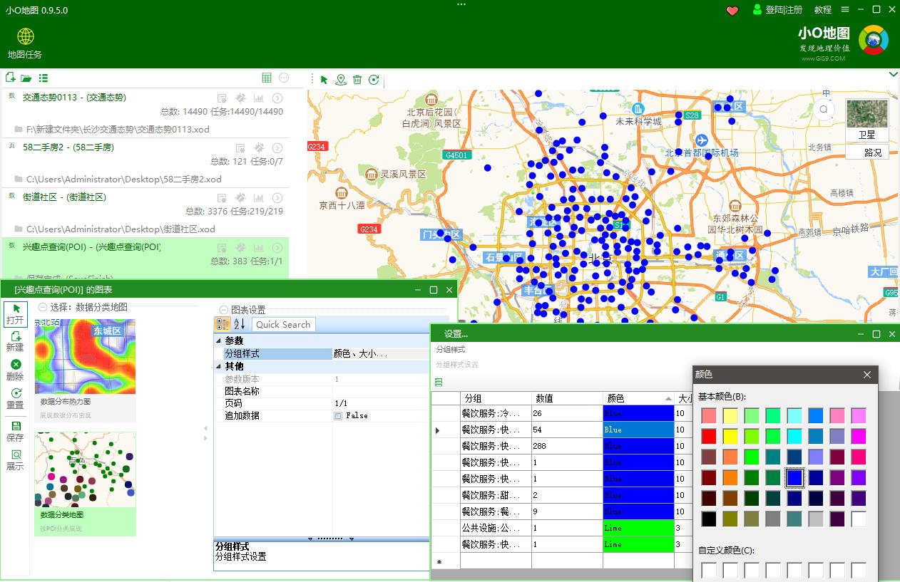 肯德基无人店如何选址,麦当劳和肯德基的选址区别
