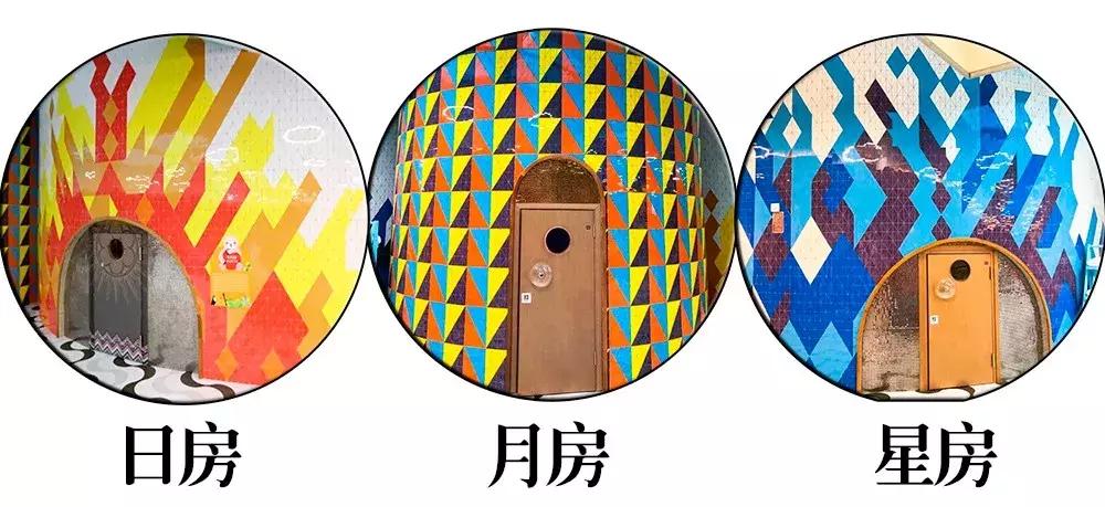 千篇一律，不如个性有趣，他们都选择了定制自己的专属瓷砖