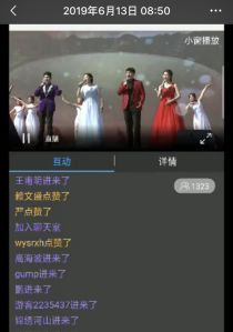 放弃世界500强企业回丽水创业,从500强企业辞职自己创业