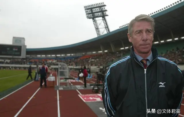 鲁能历史纪录大全,鲁能12年主教练