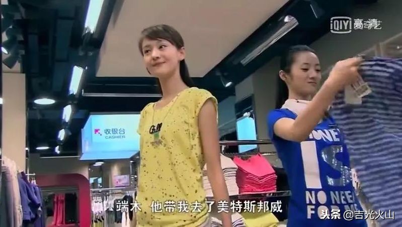 最火爆街头潮牌,美特斯邦威是什么档次的服装