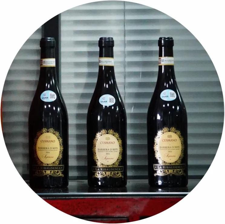 卡慕干红葡萄酒黑金礼盒,卡慕庄园