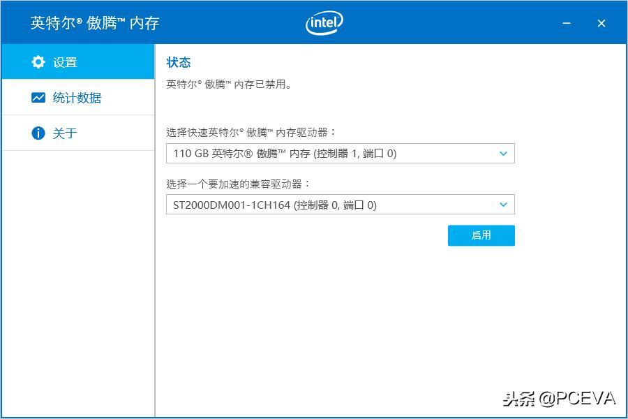 双十一ssd固态硬盘,固态硬盘最具性价比推荐