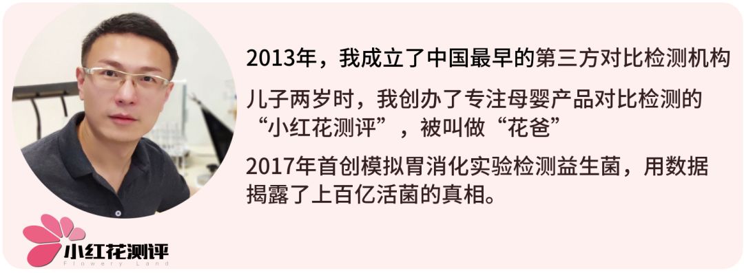 775万瓶儿童感冒糖浆紧急召回!有这款常见药的要注意了
