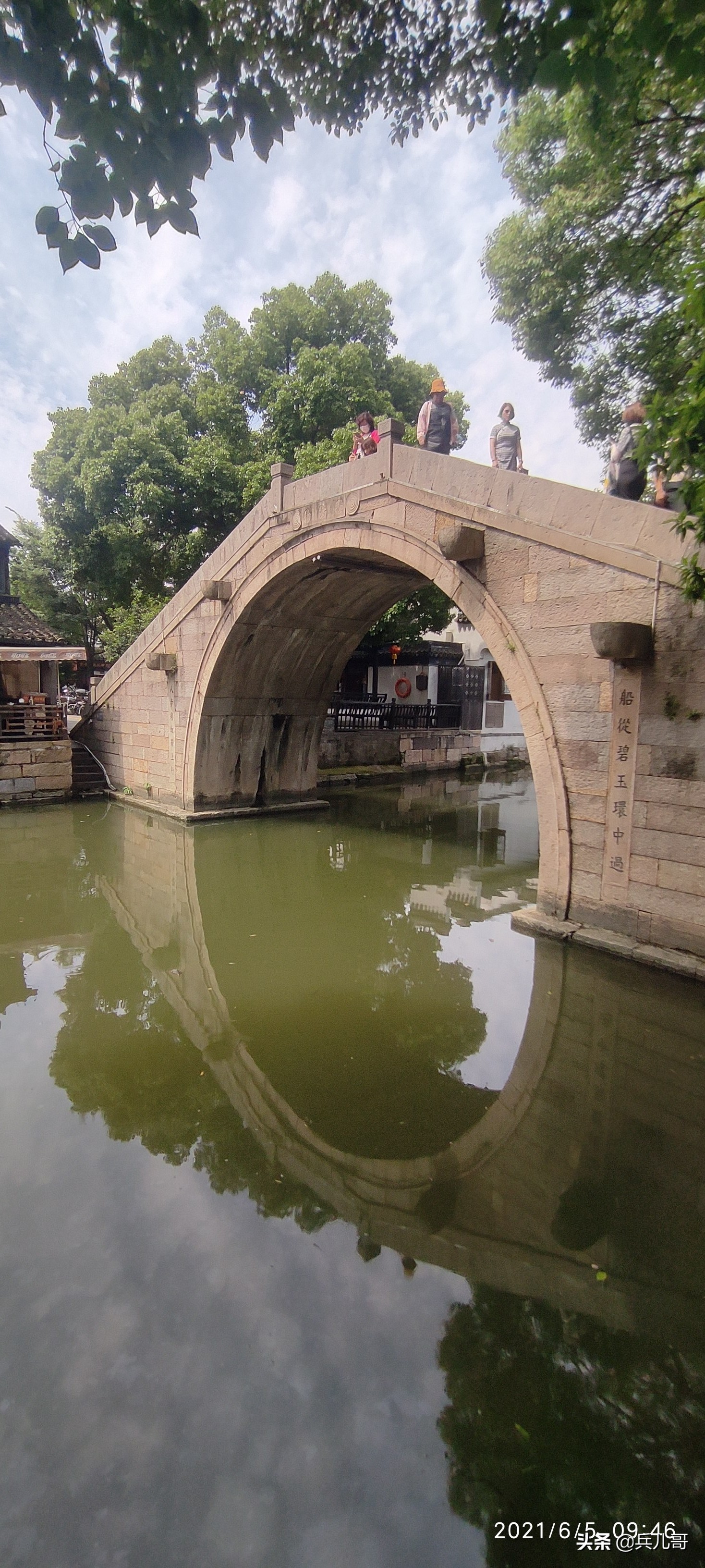 西塘印象酒店,西塘印象独栋别墅