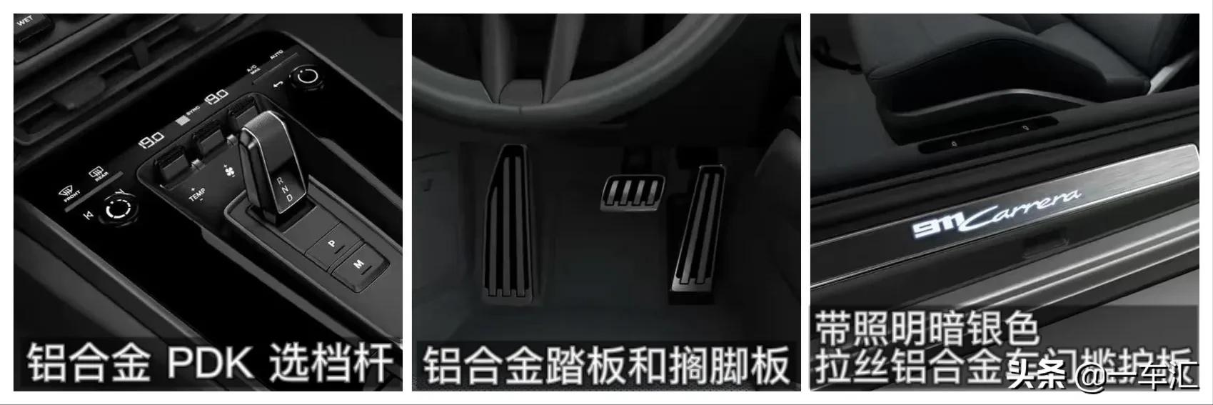 1974年保时捷911turbo3.0,保时捷911turbos2022满配