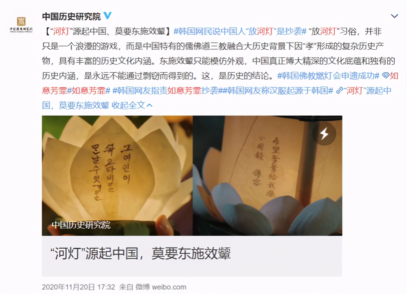 hamzy韩国报道,hamzy中国版