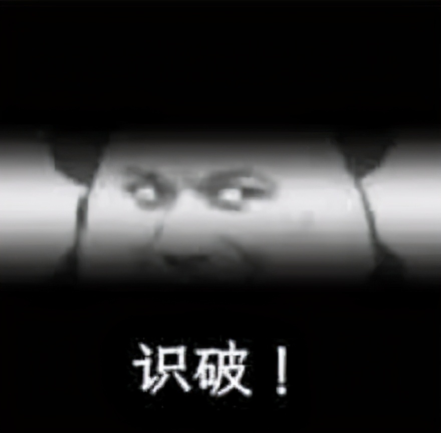 早上醒了嘴里特苦刷完牙就没事了,为什么刷完牙吃橘子会苦