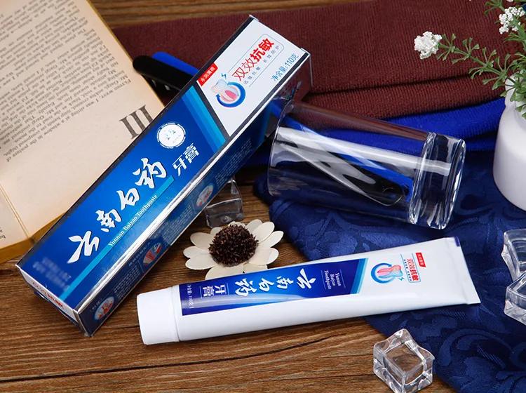 再生硅修复牙膏是智商税吗,高露洁氨基酸牙膏是智商税吗