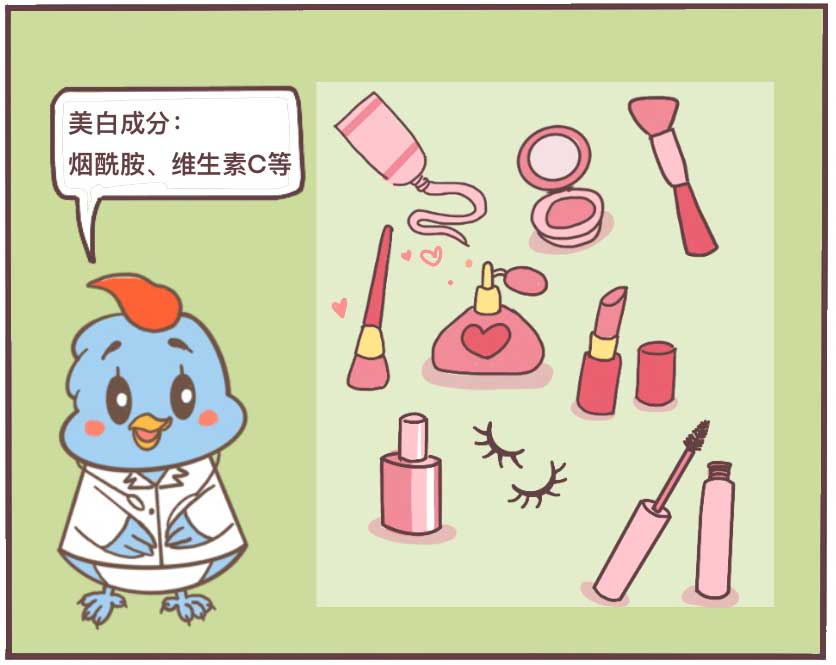 夏天皮肤晒伤应如何治疗,晒伤后皮肤该如何急救