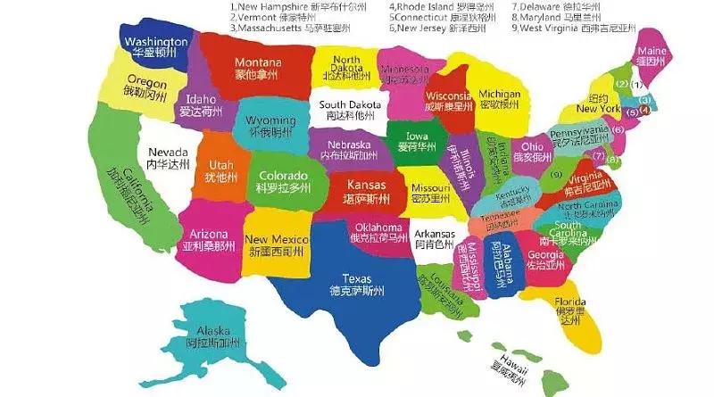 世界现代设计史美国,一分钟读懂世界现代设计史