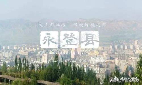 甘肃兰州最大的区,兰州最大的区是哪个区