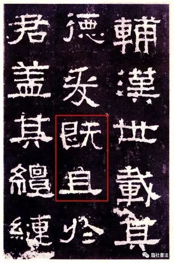 古代人用毛笔写错字怎么改,古人改错字的方法和技巧