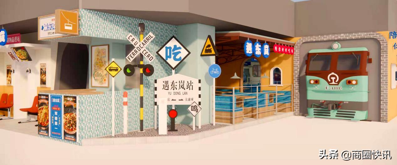 00后改变未来商业进阶格局老牌商场如何冲进新文娱时代