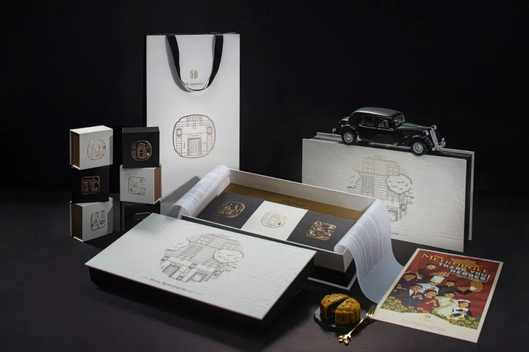 创意插画月饼礼盒长条形,创意满满的中秋节月饼包装设计