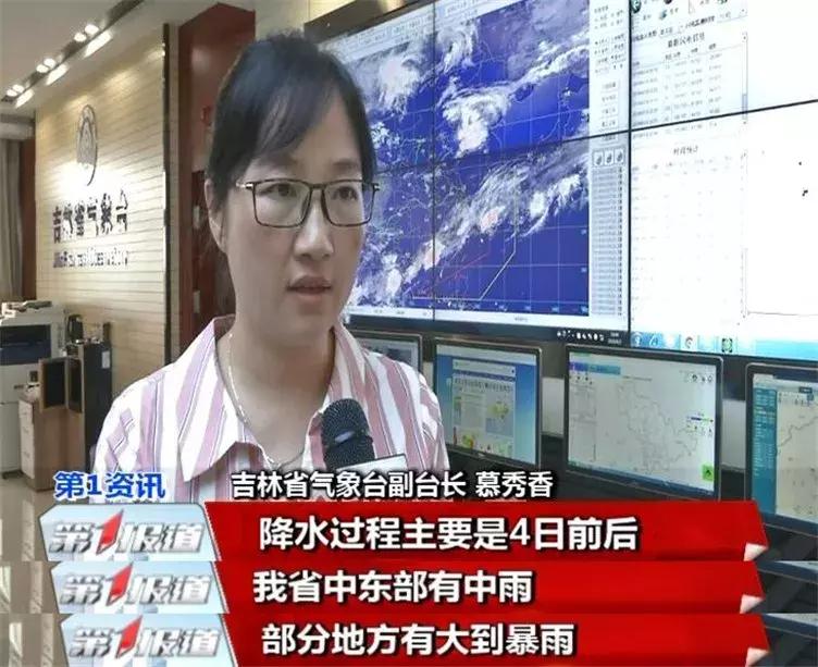 车辆涉水应如何处置,车辆涉水会有哪些问题