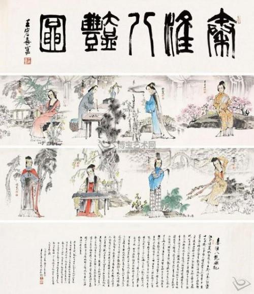 秦淮八绝诗词与简介大全集,苏先生秦淮八艳诗词