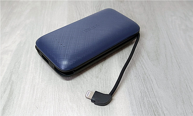 atl电芯手机电池,绿联双向快充移动电源测评