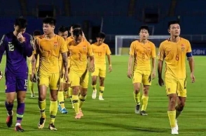 不练脚练手？国奥惨败足协开出重磅罚单，手写3000字检讨