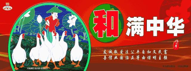 跨省倒卖香烟案件视频,广东云浮云城区杀人案