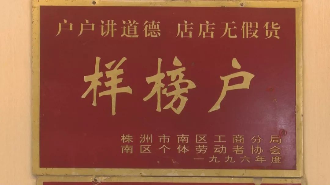 改革开放四十年人心巨变,改革开放40年来锐意进取