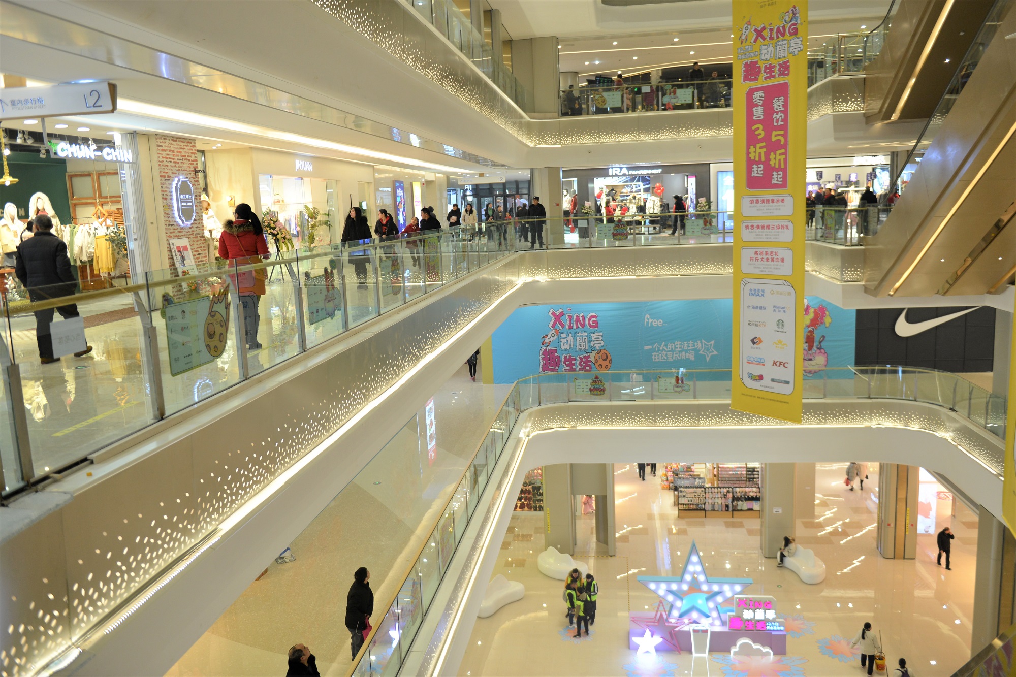 蘭亭·新都汇盛大开业,打造回兴商业新地标