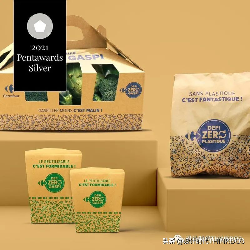 设计界的奥斯卡大奖,设计包装的世界大奖