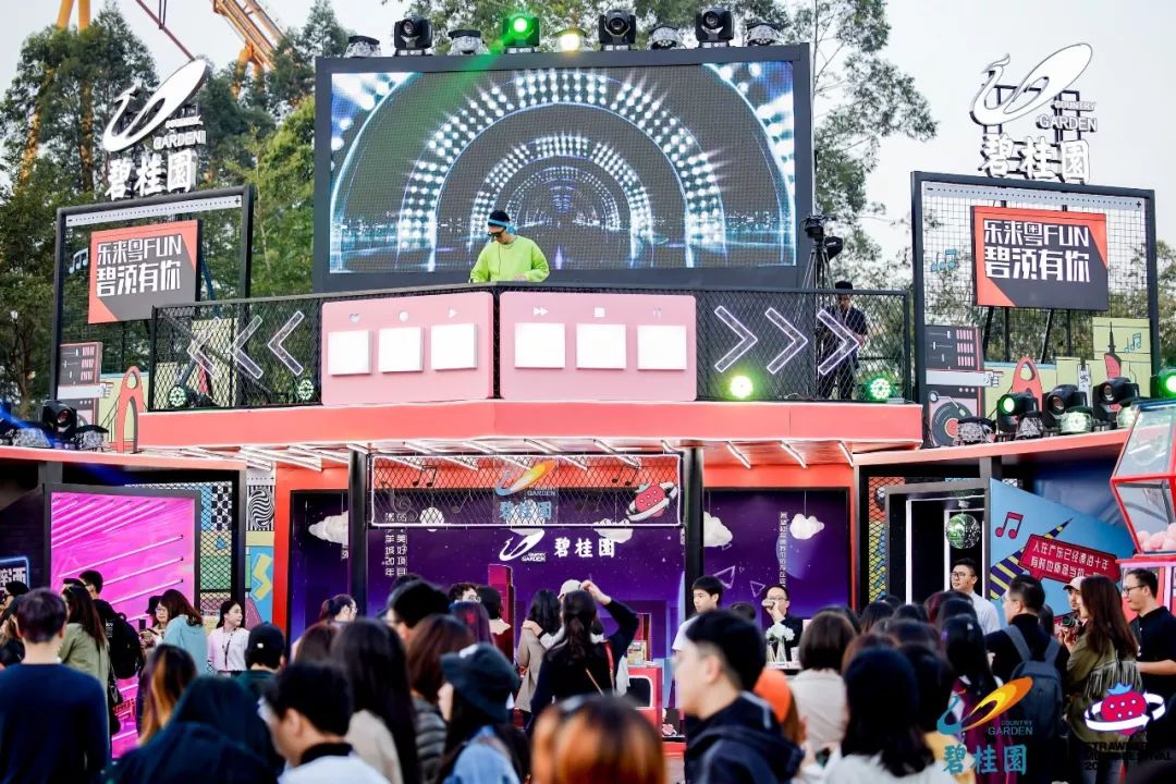 ohmygod泰国舞台,广州草莓音乐节rap