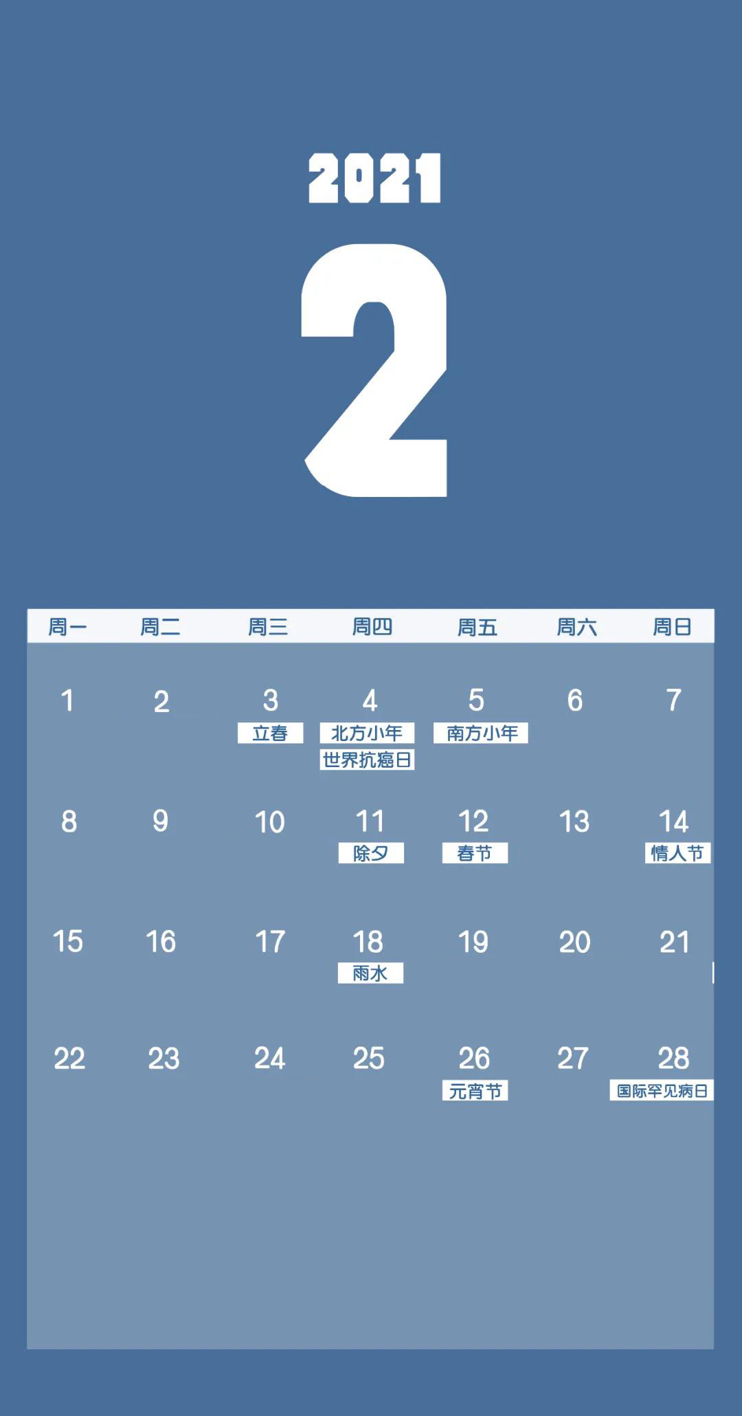 国医馆的营销模式,国医馆的营销方案