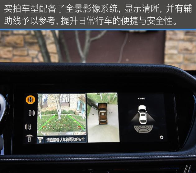 启辰t90轻混试驾视频,启辰t902.0l试驾视频