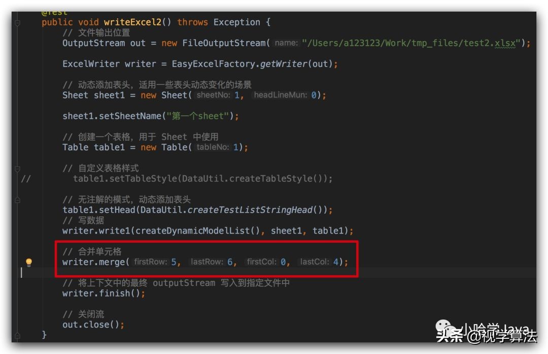 excel中导出代码,excel导出功能怎么实现的