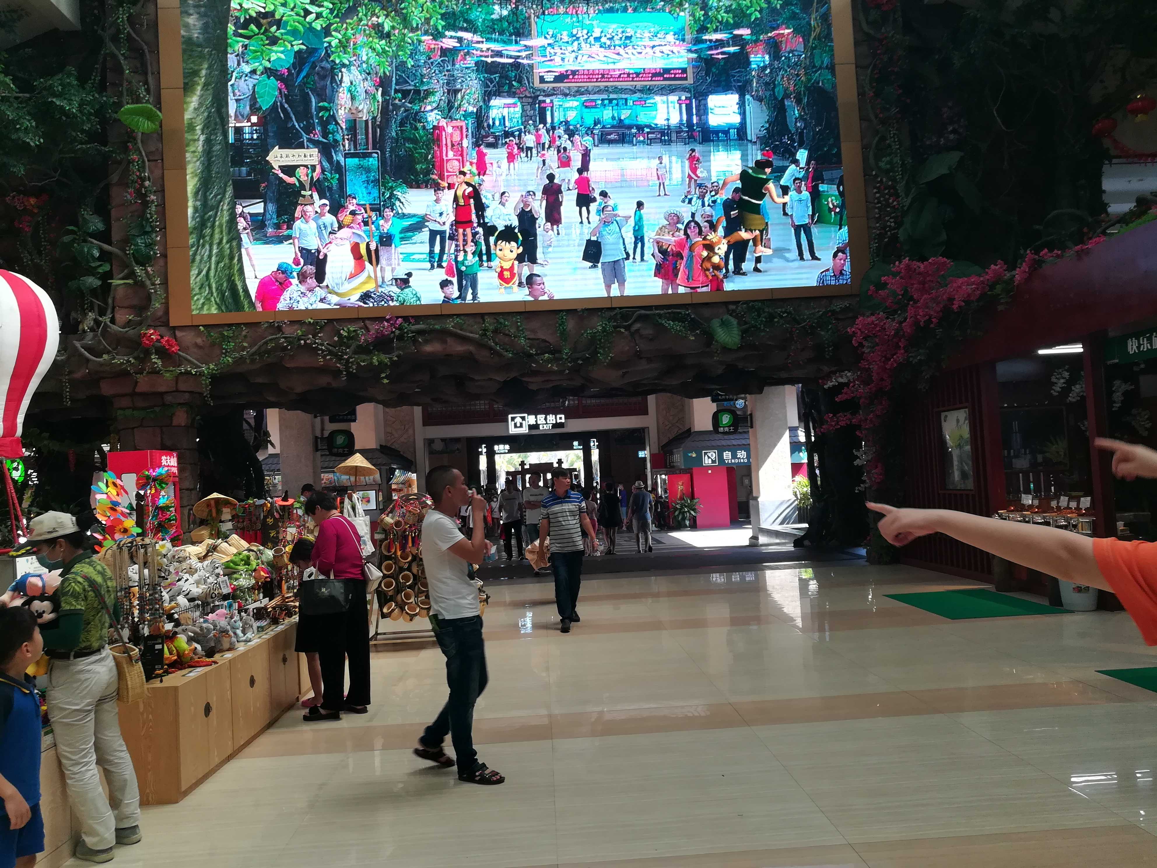 古稀之年天作合-------因祸得福、喜出望外的海南避寒床车之旅