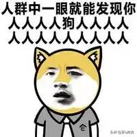 补牙材料认识大全,常见的补牙材料一览