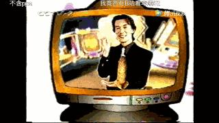 激荡40年是从哪一年到哪一年,激荡90年代全集观看