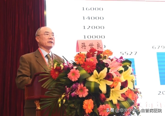 郑州华中阜外医院有哪些专家坐诊,北京阜外专家来阜外华中坐诊